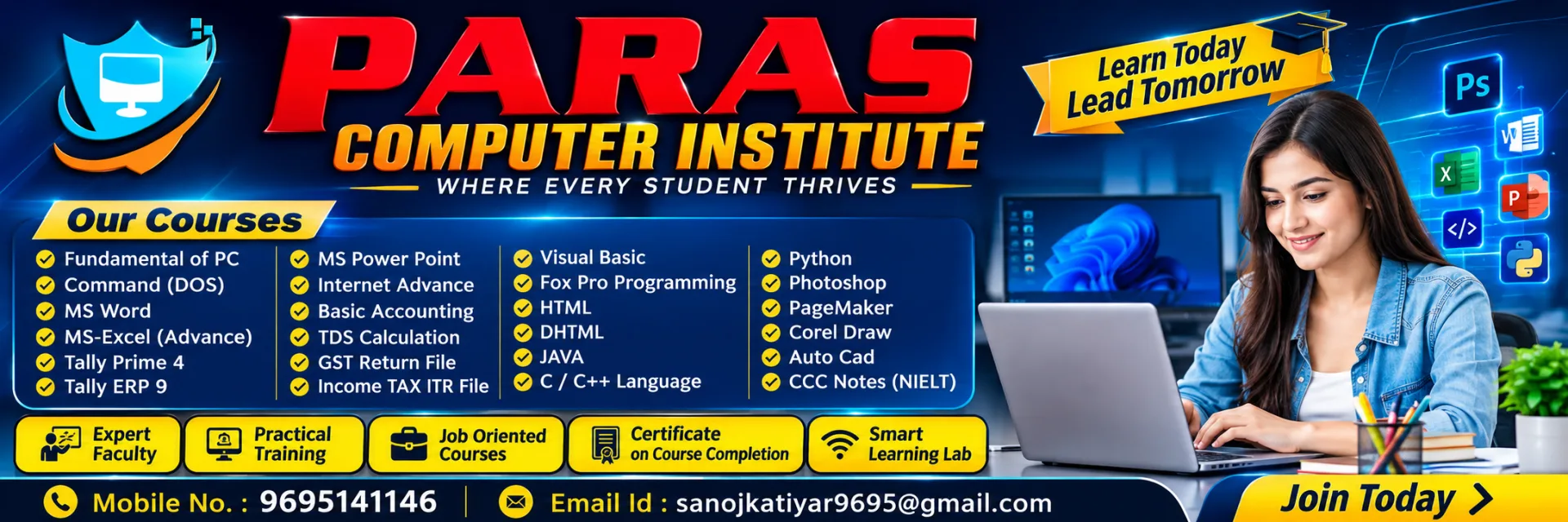 All Software Details